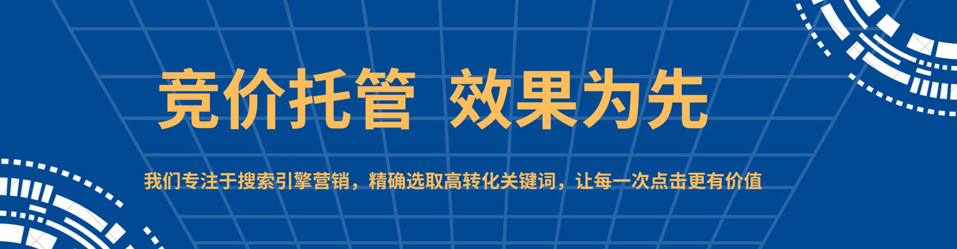 巴马百度充值返点