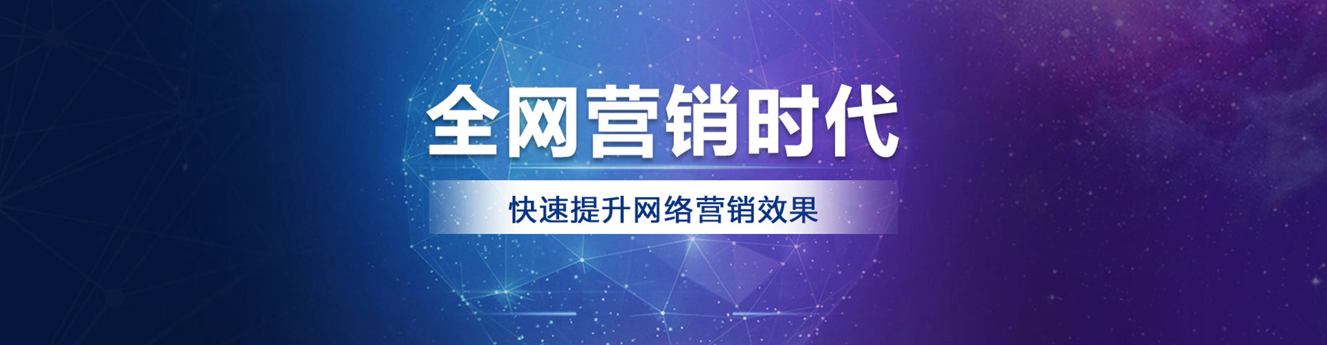 巴马谷歌竞价